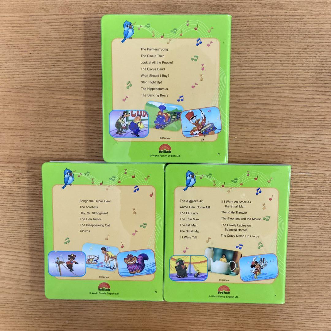 D34)新子役 singalong DVD シングアロング DWE ディズニー
