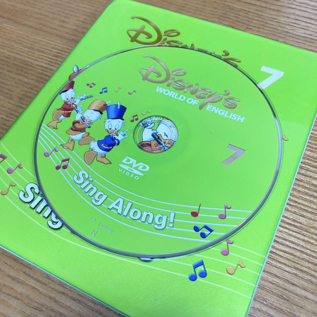 半数未開封 DVD Sing Along! 新子役 2018年購入 シングアロング sing along DVD 新子役
