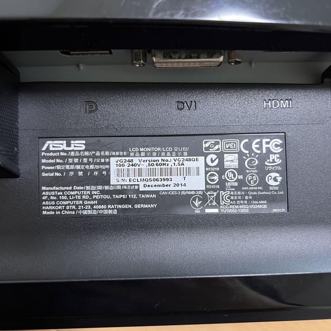 ASUS VG248QE 144hz ゲーミングモニター