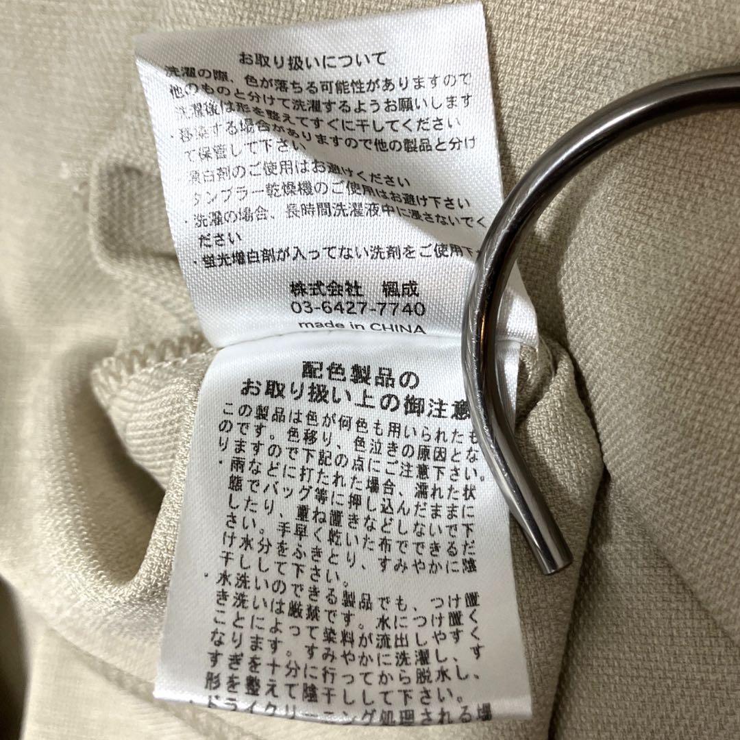 タイトブース TIGHTBOOTH TBPR CANAPA OPEN POLO