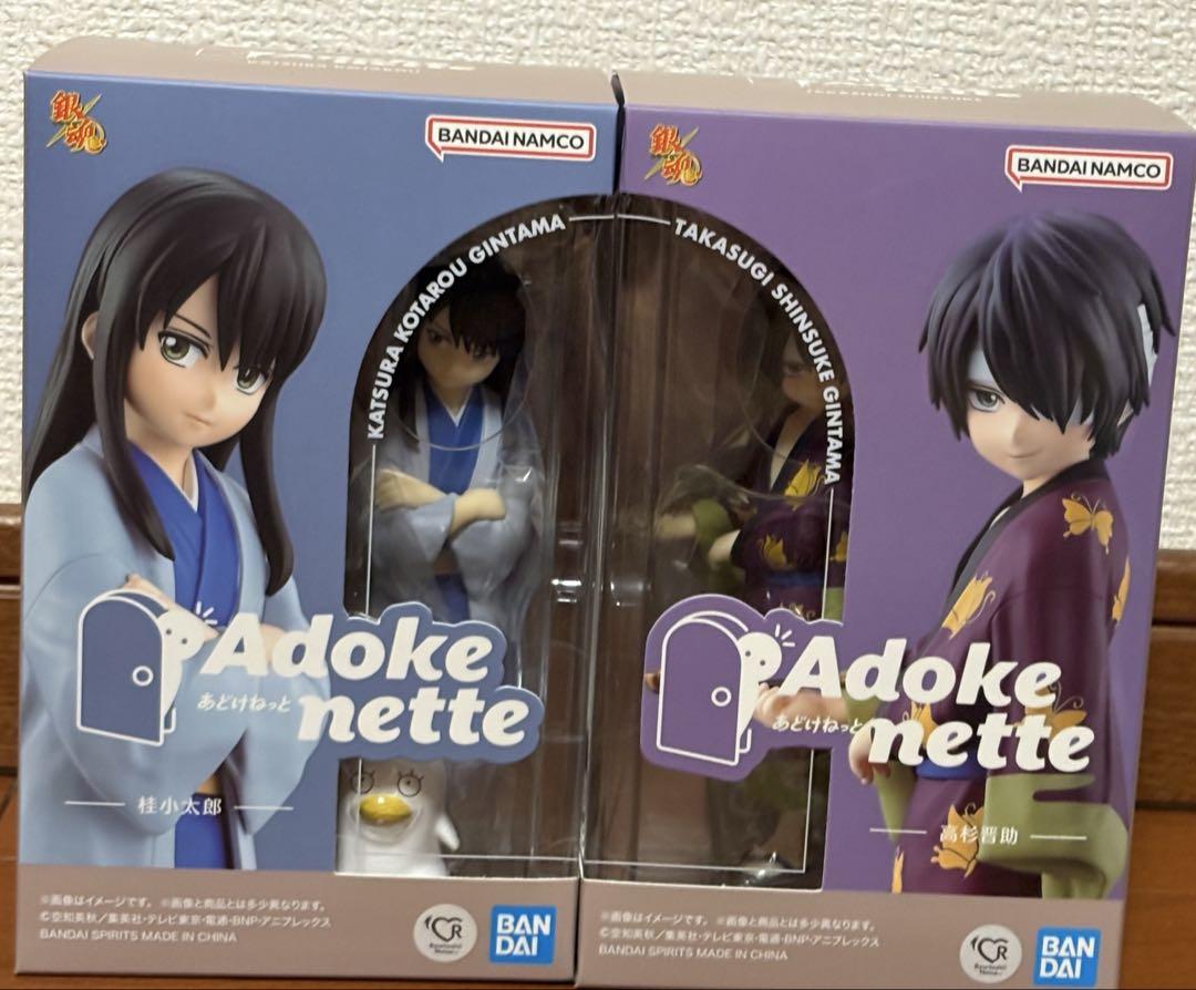 Adokenette 銀魂 高杉晋助 桂小太郎 セット - メルカリ