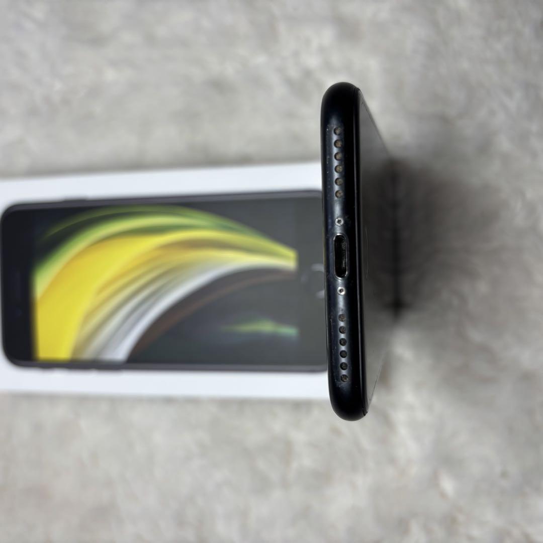 【美品】 Apple iPhone SE第2世代 128GB ブラック