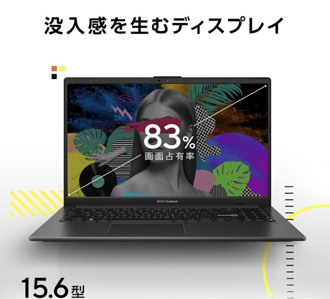【商談中】ASUS ノートPC Vivobook Go 15 15.6インチ 画像8