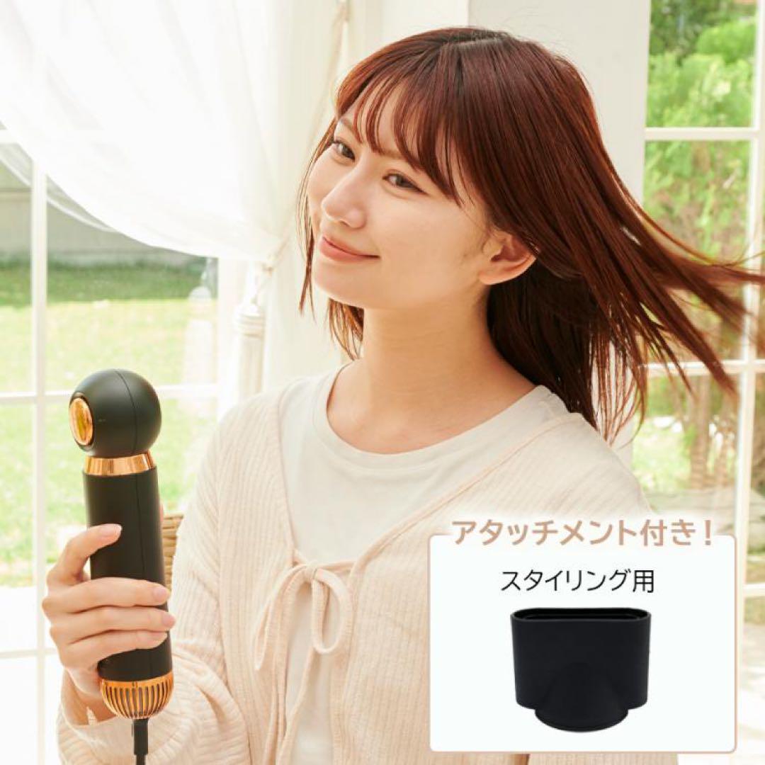 MEリカバリーエアー／ヘアドライヤー【実際のカラーはホワイトです】