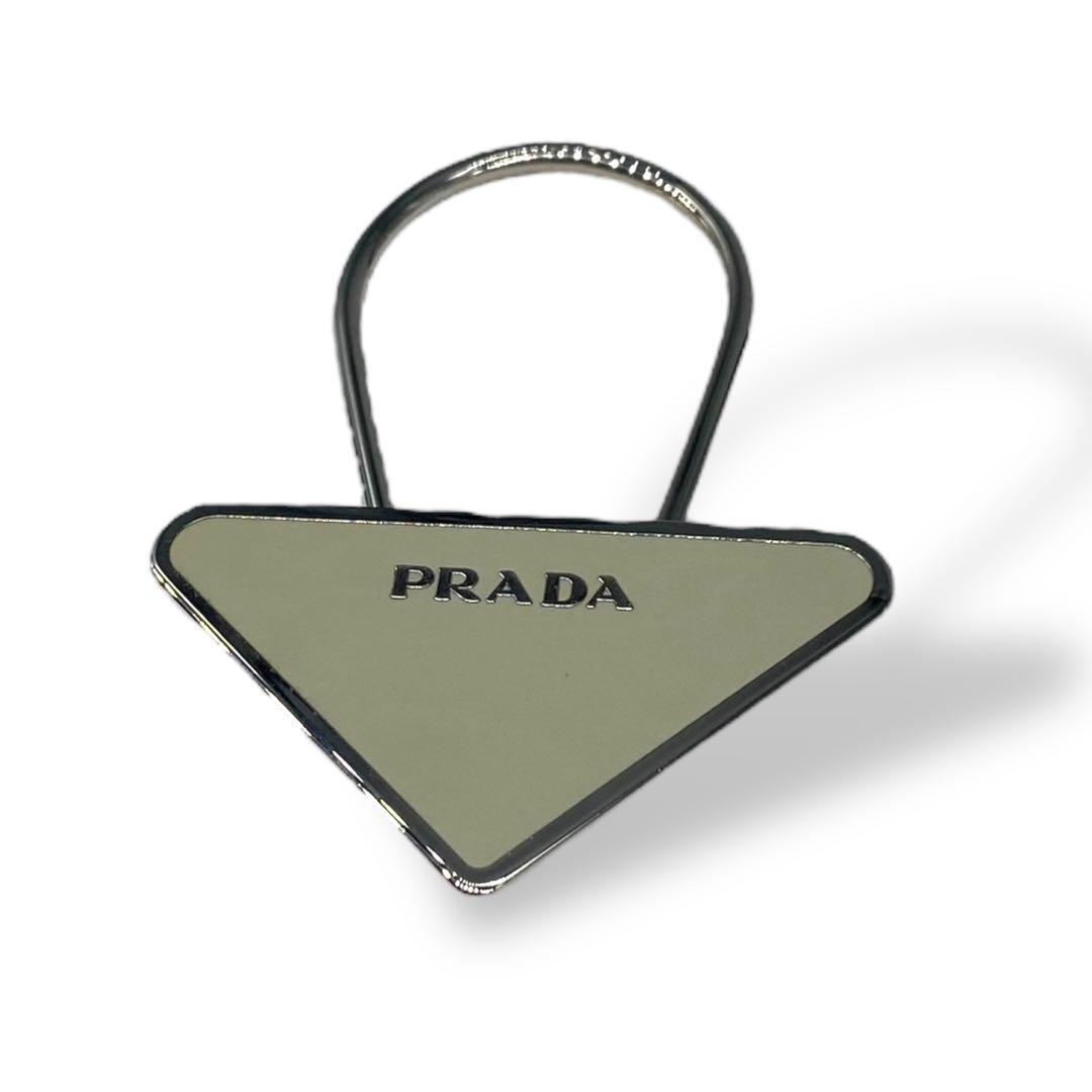 PRADA プラダ　三角ロゴ　プレート　キーホルダー