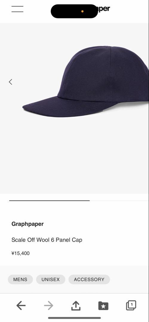 Graphpaper Scale Off Wool 6 Panel Cap 紺