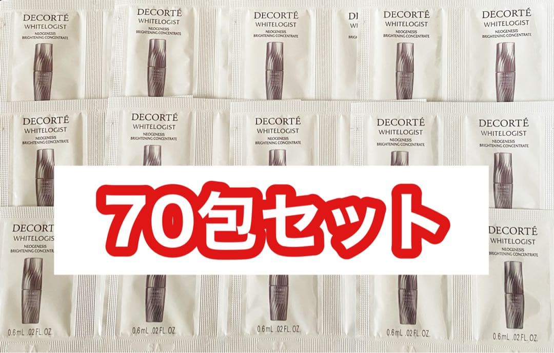 あん様 リクエスト 2点 まとめ商品