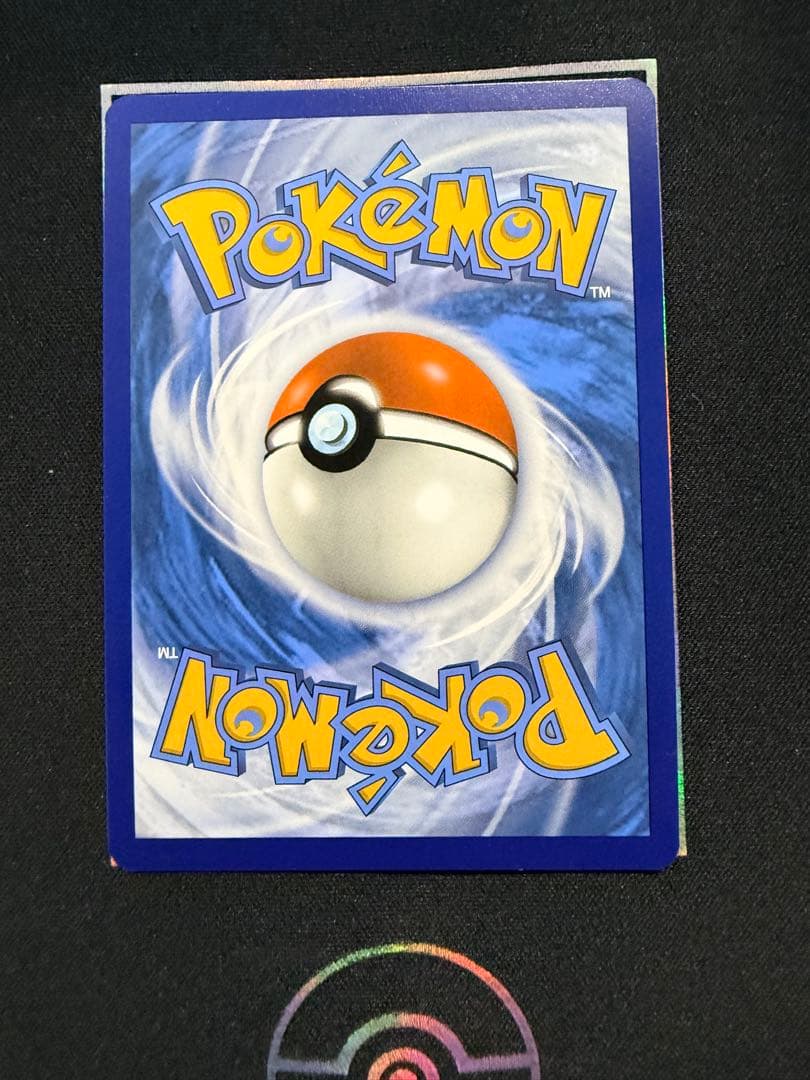 Mew ex 232 091 英語版目立った傷や汚れなし STEELWINDOWSANDDOORS_COM