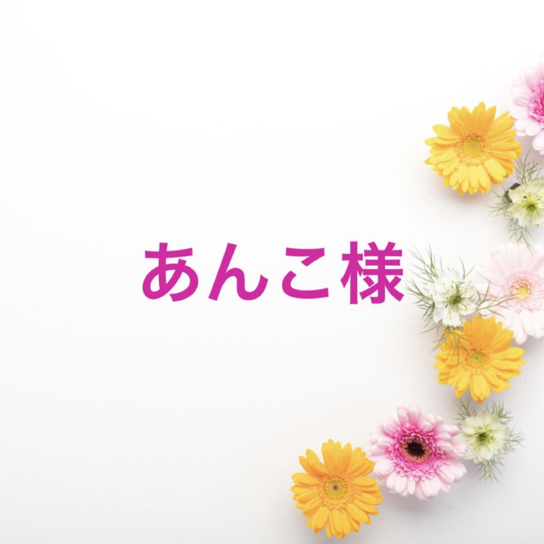 あんこ様クリスタルクォーツフロスト8ペタルフラワーカービング一連