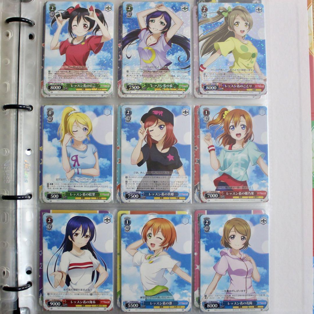 Hiro様 リクエスト 10点 まとめ商品