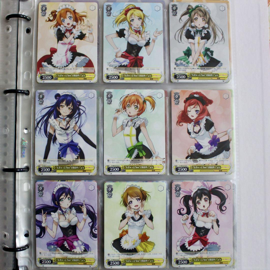 Hiro様 リクエスト 10点 まとめ商品 - メルカリ