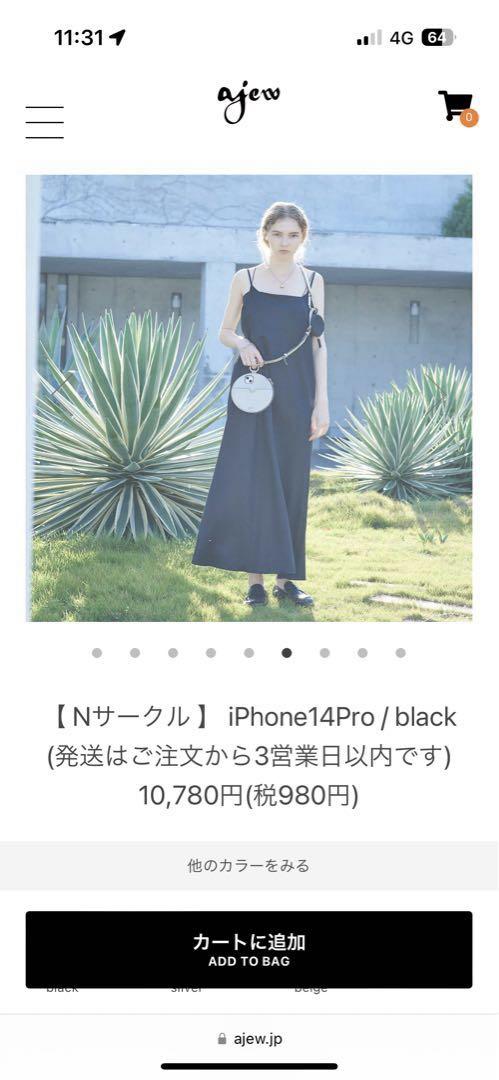 美品！ajew エジュー　iPhone14pro サークルケース