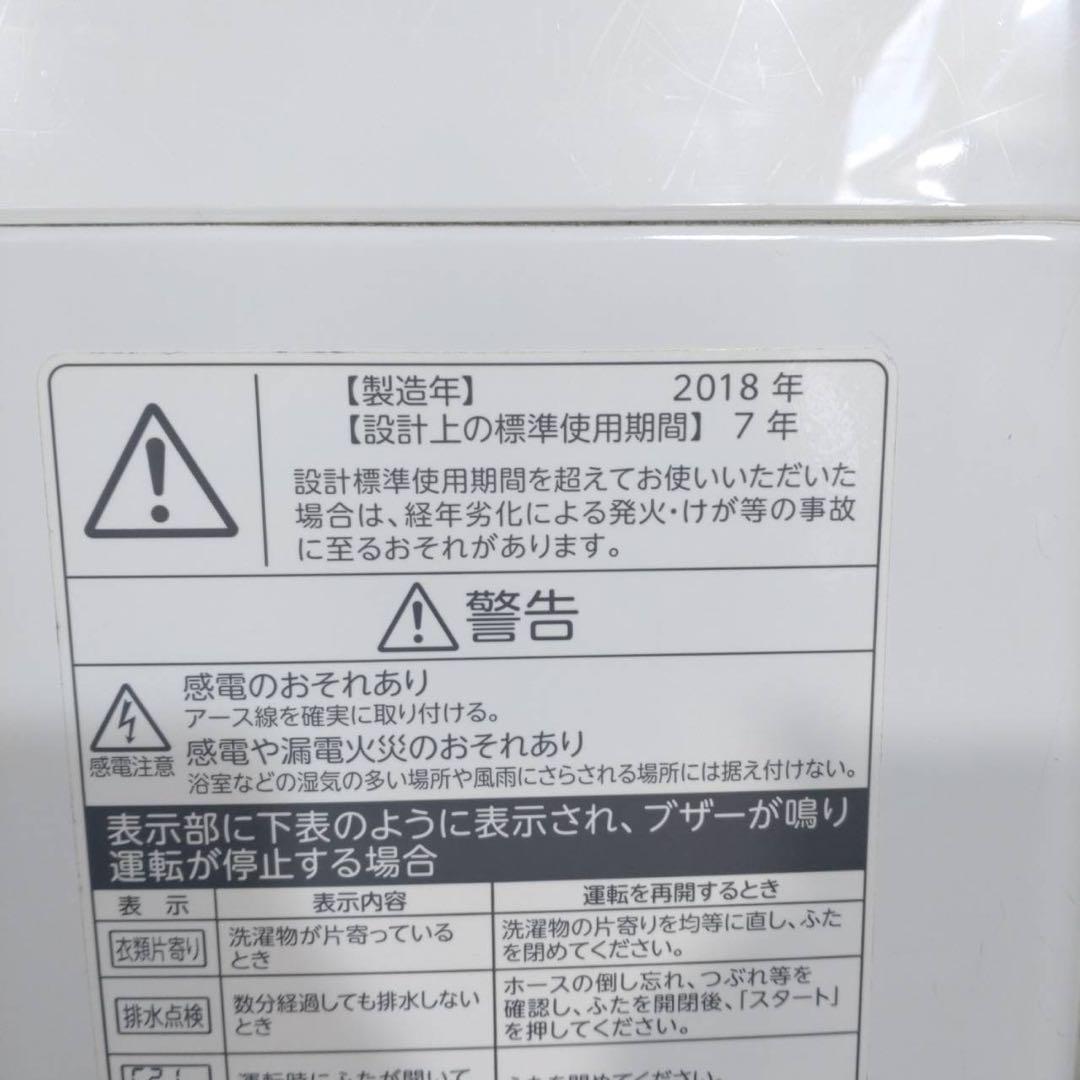 ◈ TOSHIBA