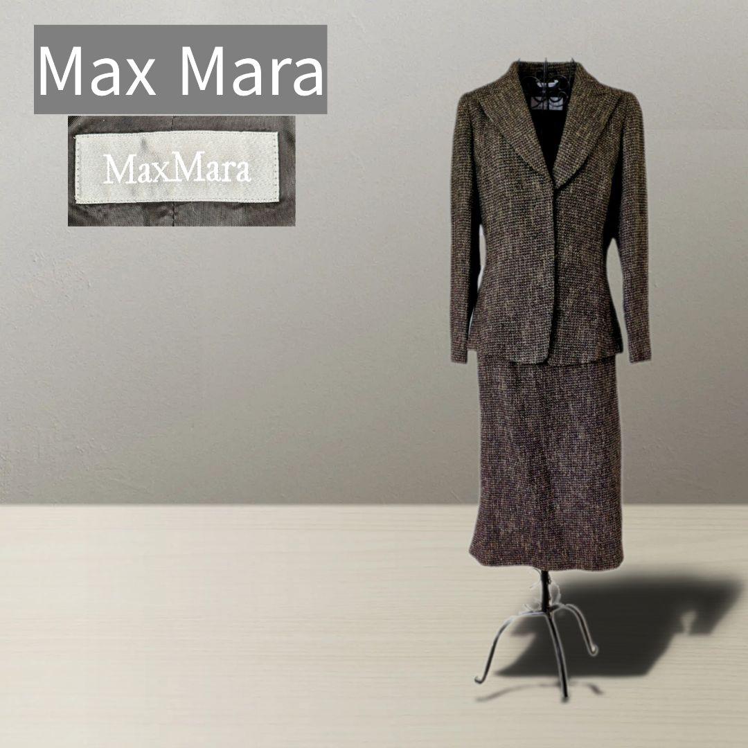 銀タグ【Max Mara】マックスマーラ ツイード セットアップ スーツ 42