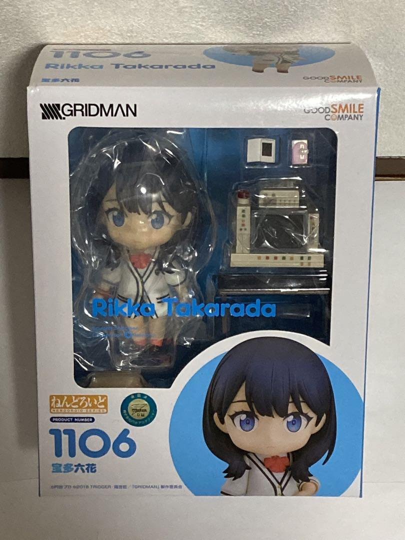 グリッドマン　ねんどろいどセット グリッドマンねんどろいどセット