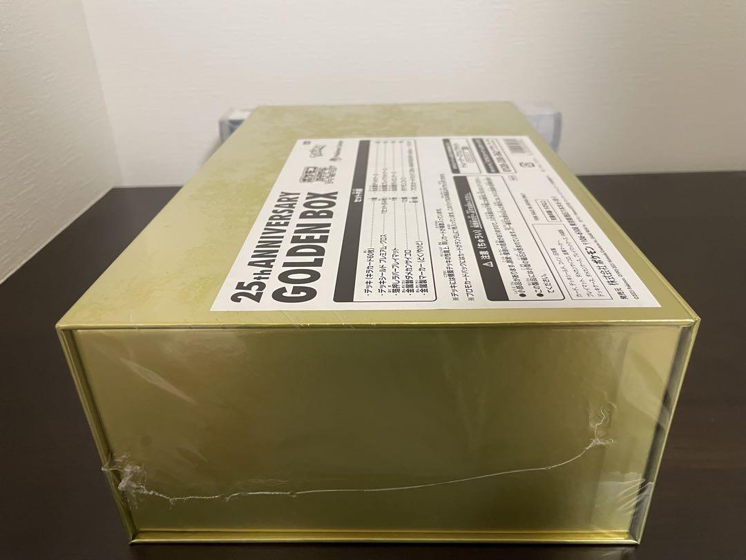 ポケモンカードゲーム 25周年 ゴールデン ボックス 未開封品