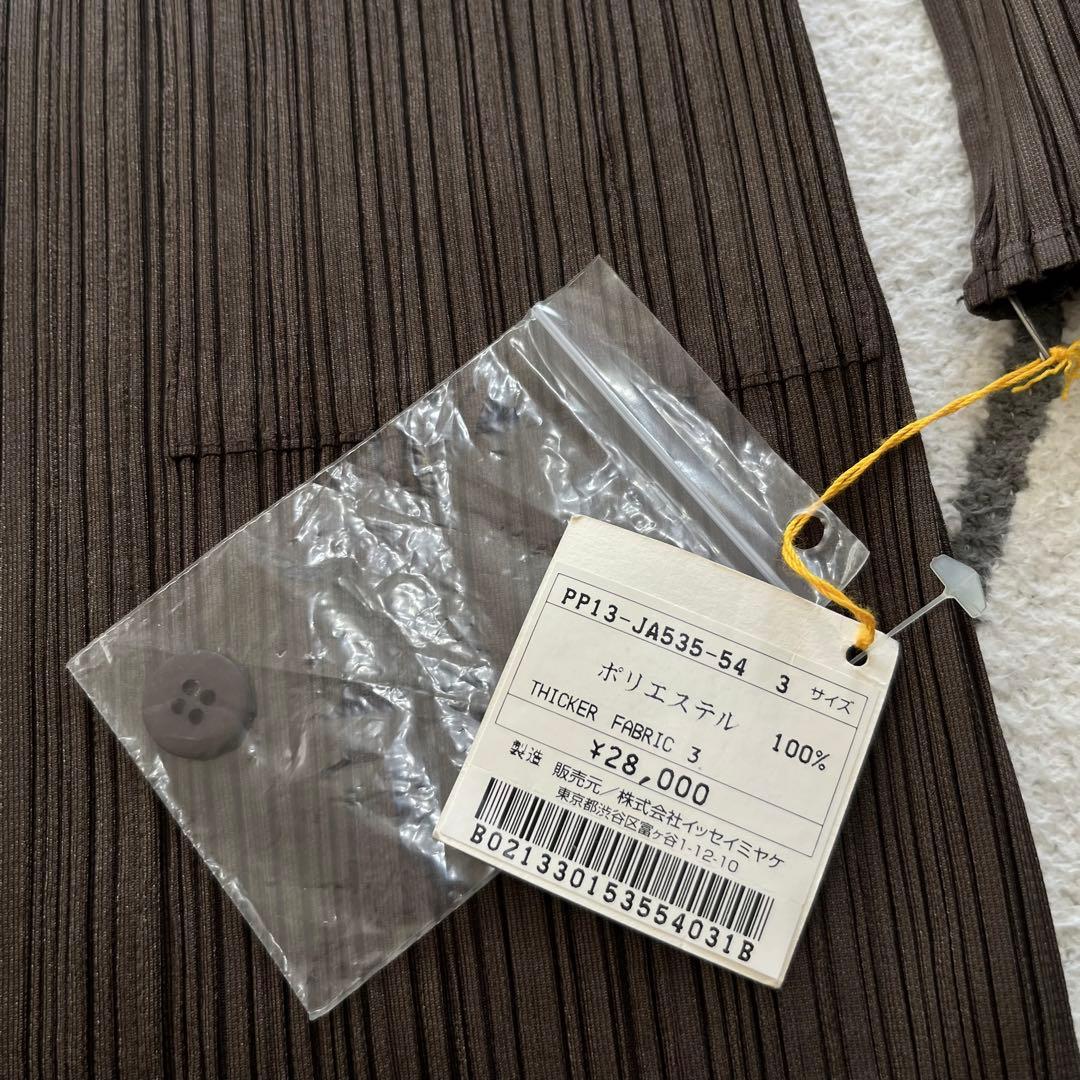 未使用⭐︎プリーツプリーズ イッセイミヤケ 希少 ロングコート 長袖 ポケット 襟 未使用⭐︎プリーツプリーズ イッセイミヤケ 希少 ロングコート 長袖 ポケット 襟