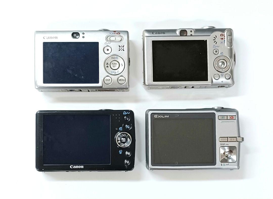 デジタルカメラ４点セット