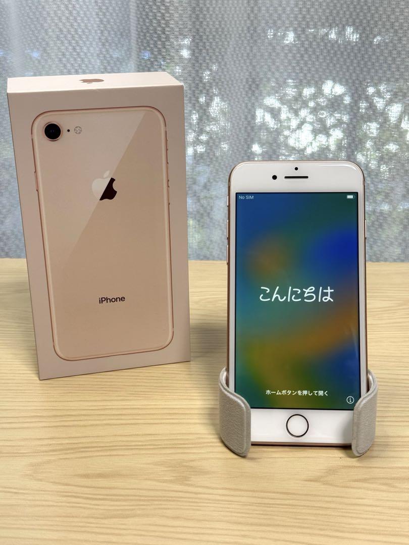 Apple iPhone8 64GB ジャンク品 Apple iPhone8 64gb ジャンク｜Yahoo!フリマ（旧PayPayフリマ）
