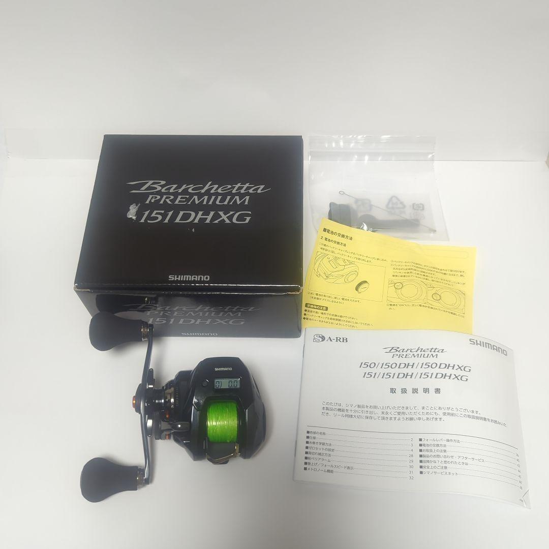 【美品】シマノ バルケッタプレミアム 151DHXG アジ ヒラメ タチウオ