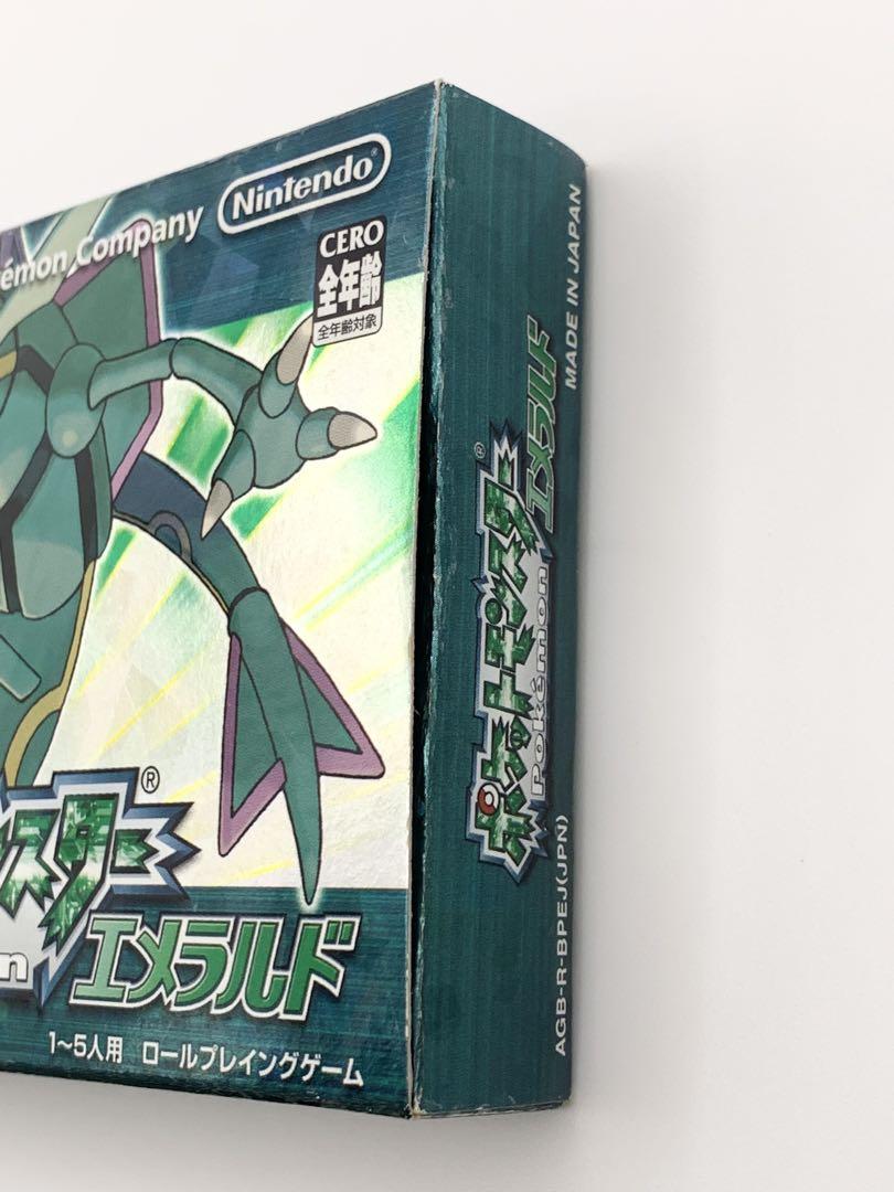 ポケモン エメラルド 箱説アダプタ付 即日発送 GBA 動作確認済