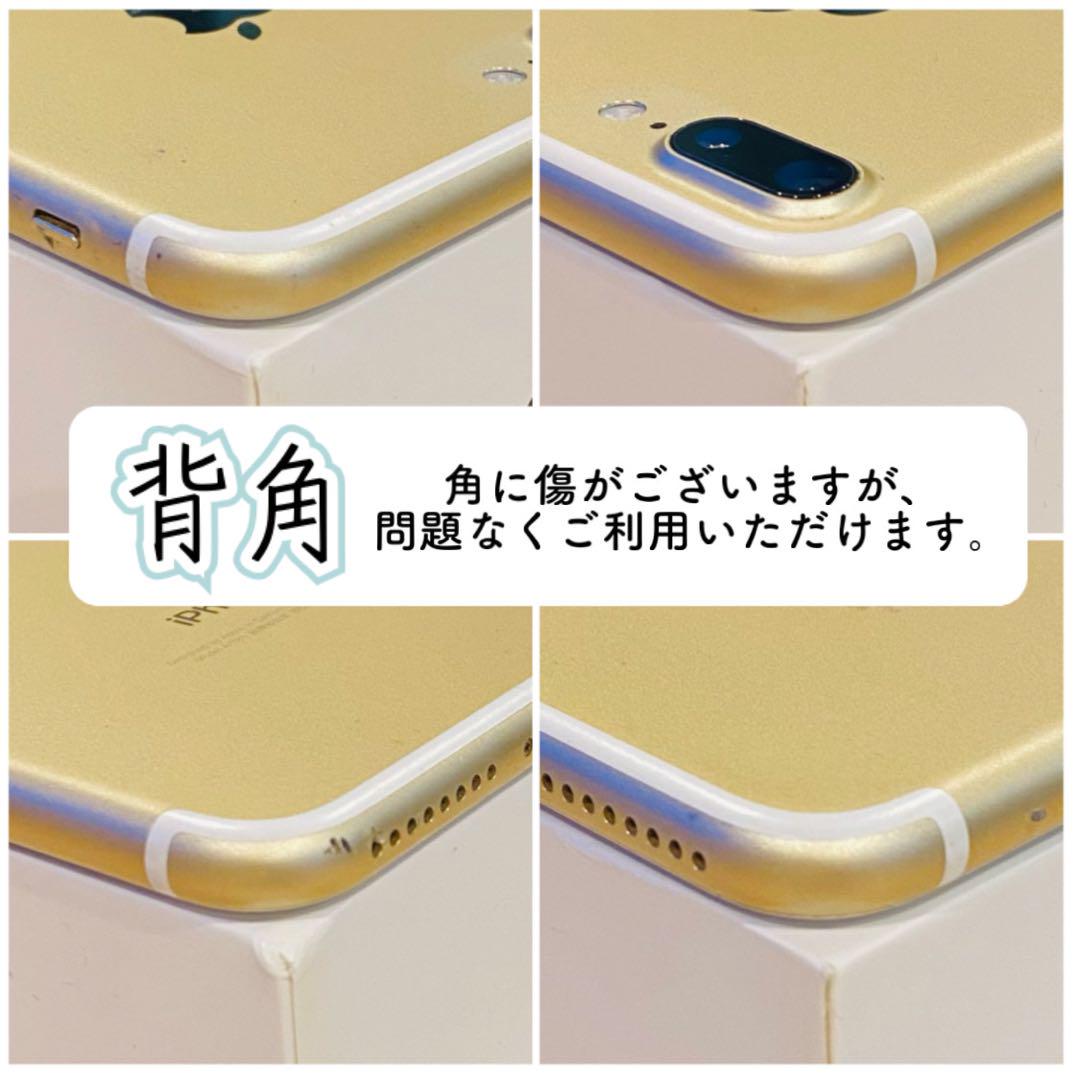 128GB