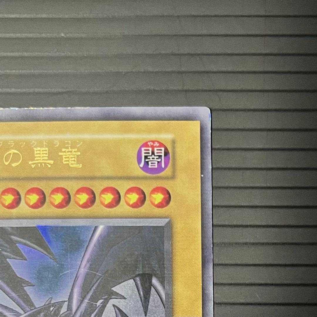 ✿