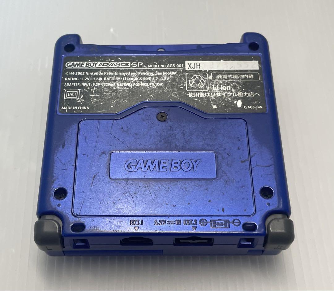 ADVANCE SP