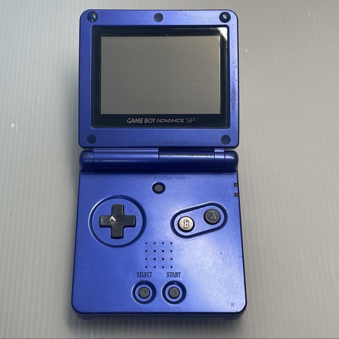 BOY ADVANCE