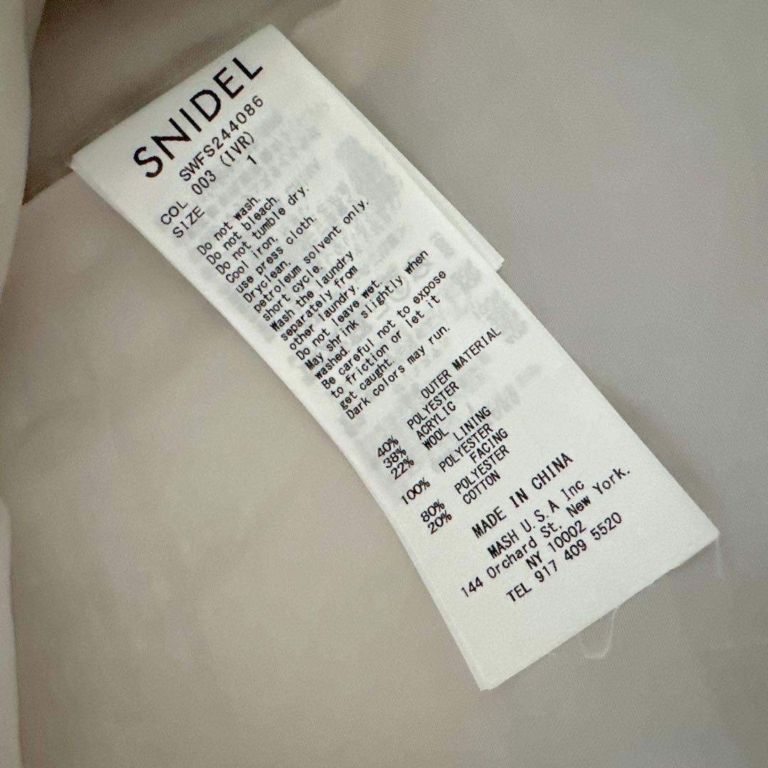Snidel ロービングチェックミニスカート
