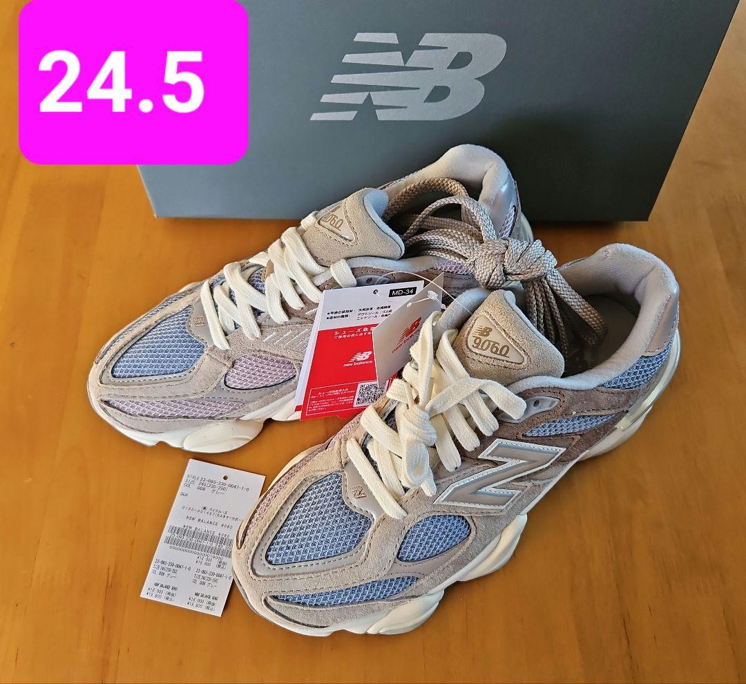 new balance　9060MUS