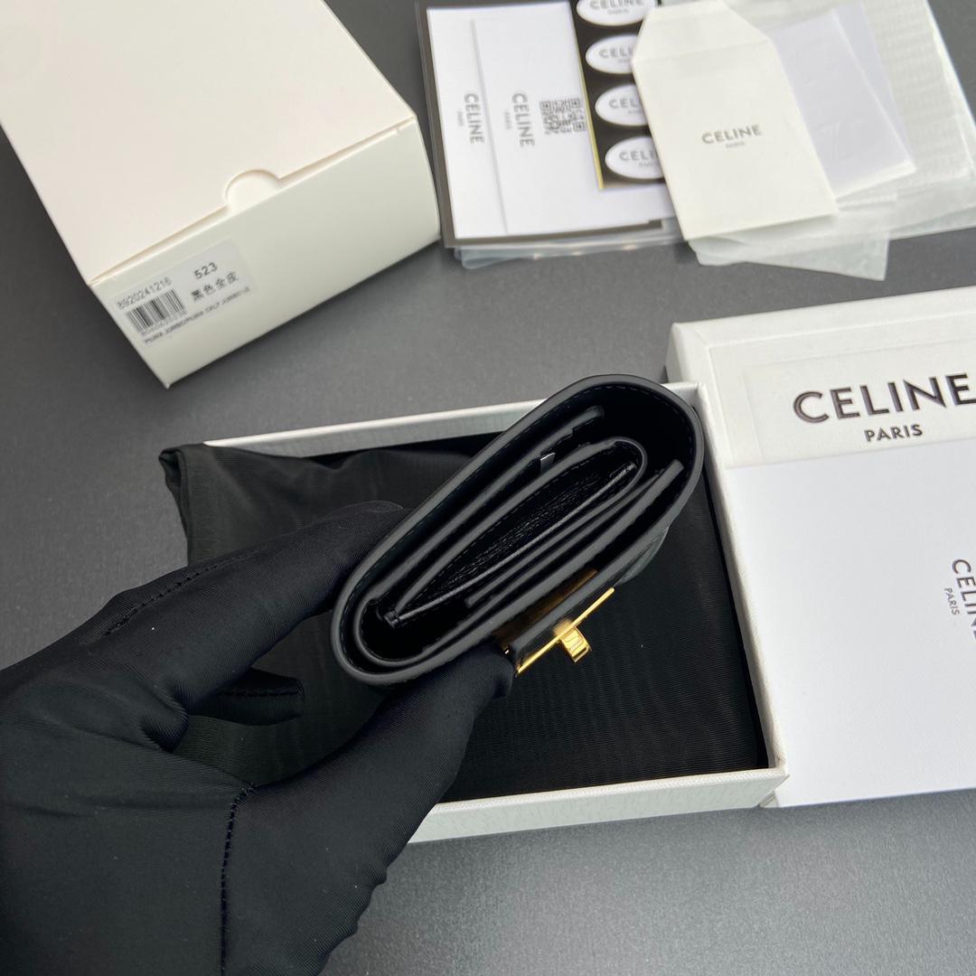 CELINE ★ ロゴ付き折りたたみ財布
