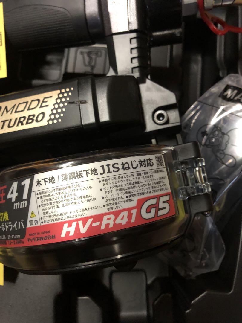 HV-R41G5-G