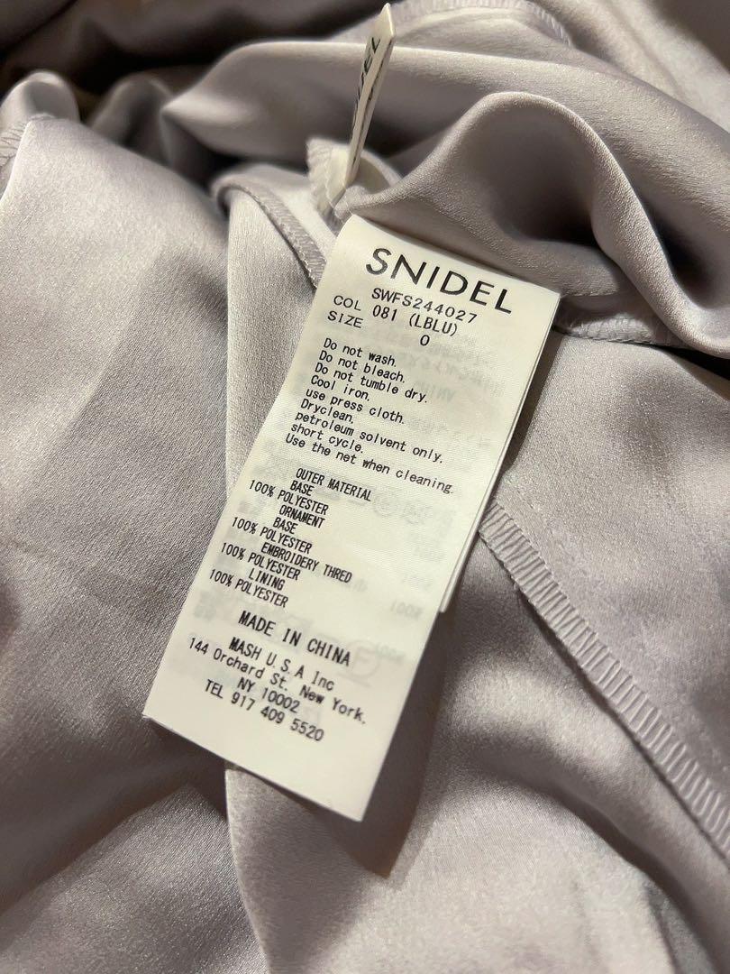snidel スナイデル チュール刺繍スカート LBLU 0サイズ