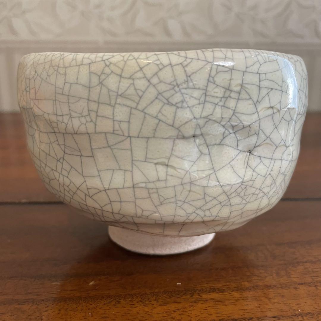 抹茶茶椀　八世　吉向松月　茶道具