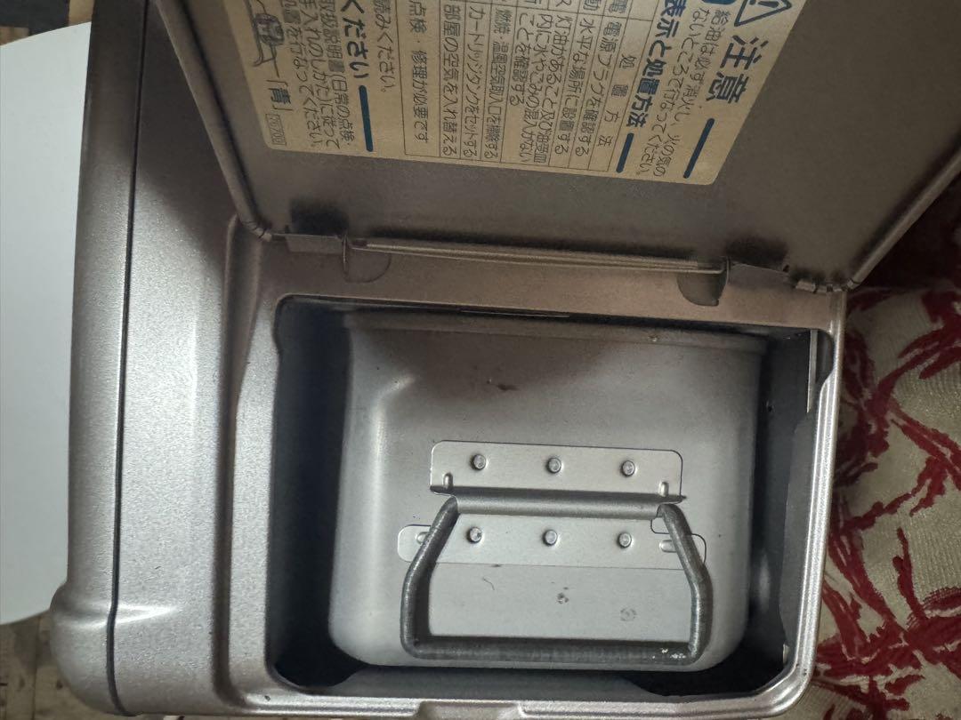 【ダイニチ】石油ファンヒーター ブルーヒーター　FHY-32TR2