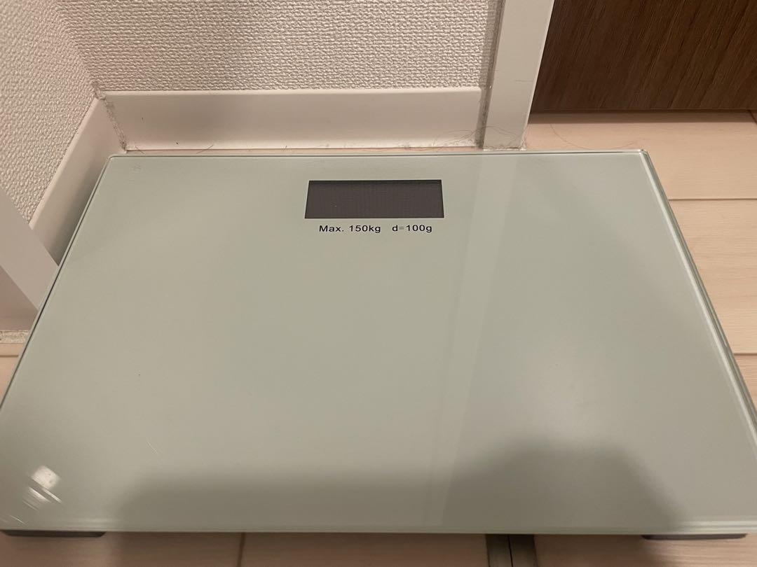 体重計