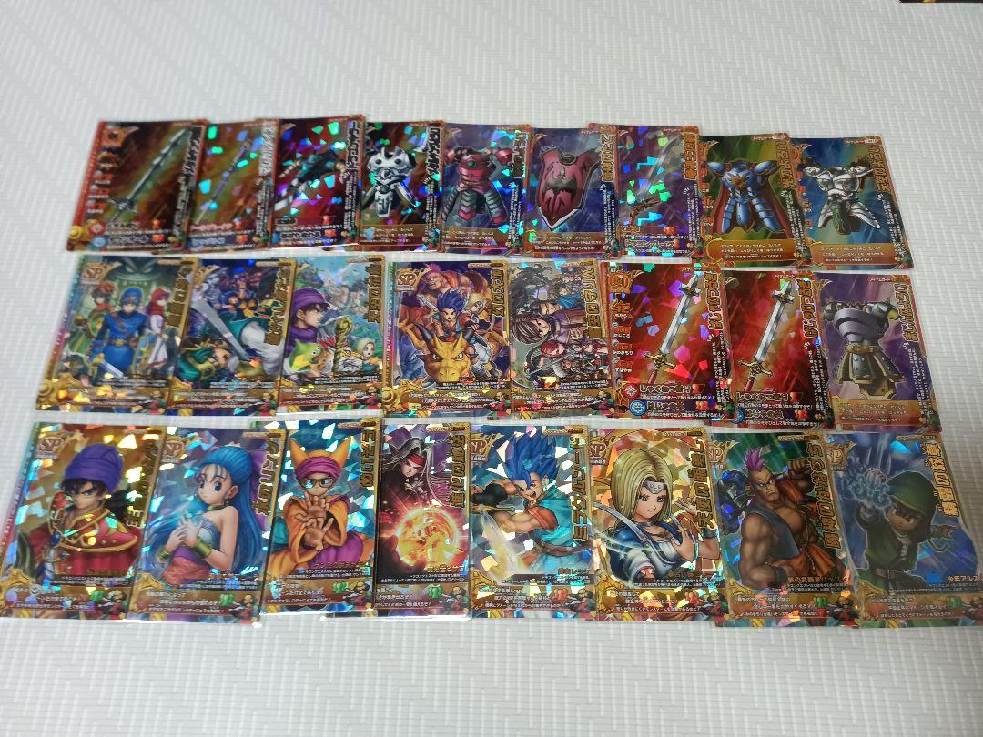 ドラゴンクエスト モンスターバトルロード 500枚以上 ジャンク品(001)