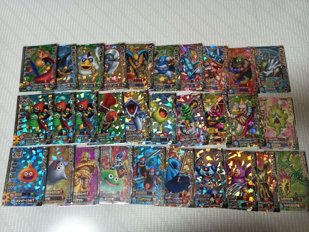 ドラゴンクエスト モンスターバトルロード 500枚以上 ジャンク品(001)