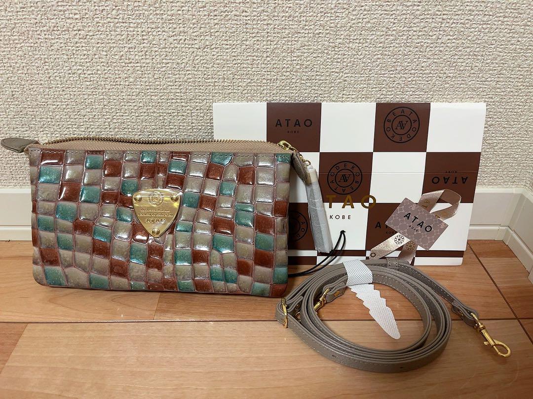 新品 ATAO アタオ ブーブー・ヴィトロ アドリアエメラルド