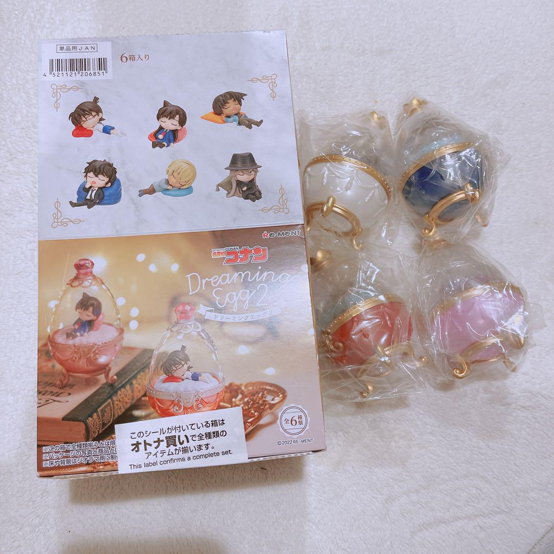 名探偵コナン ドリーミングエッグ 怪盗キッド 名探偵コナン dreaming eggドリーミングエッグ 怪盗キッド
