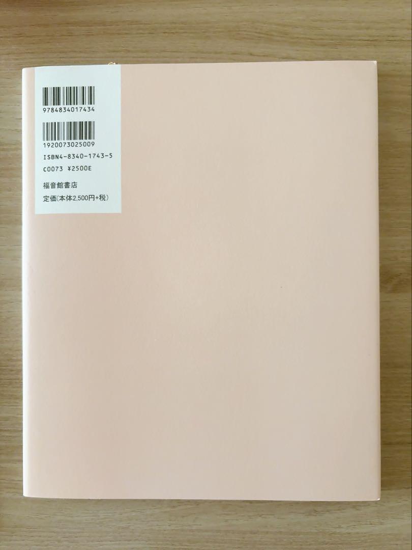 日本のわらべうた全四巻 うめとさくらすずめすずめおてぶして
