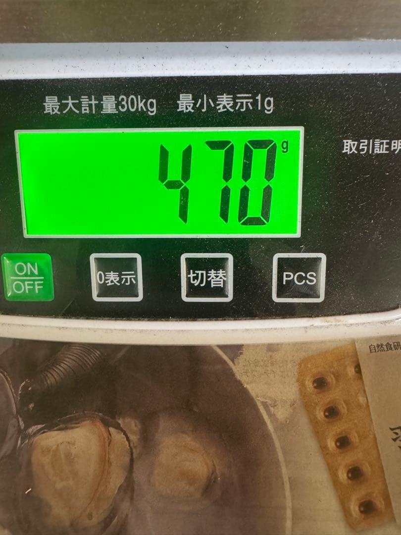 岩手県産松茸 朝採り 不揃い訳あり 岩手県産松茸 朝採り 不揃い訳あり