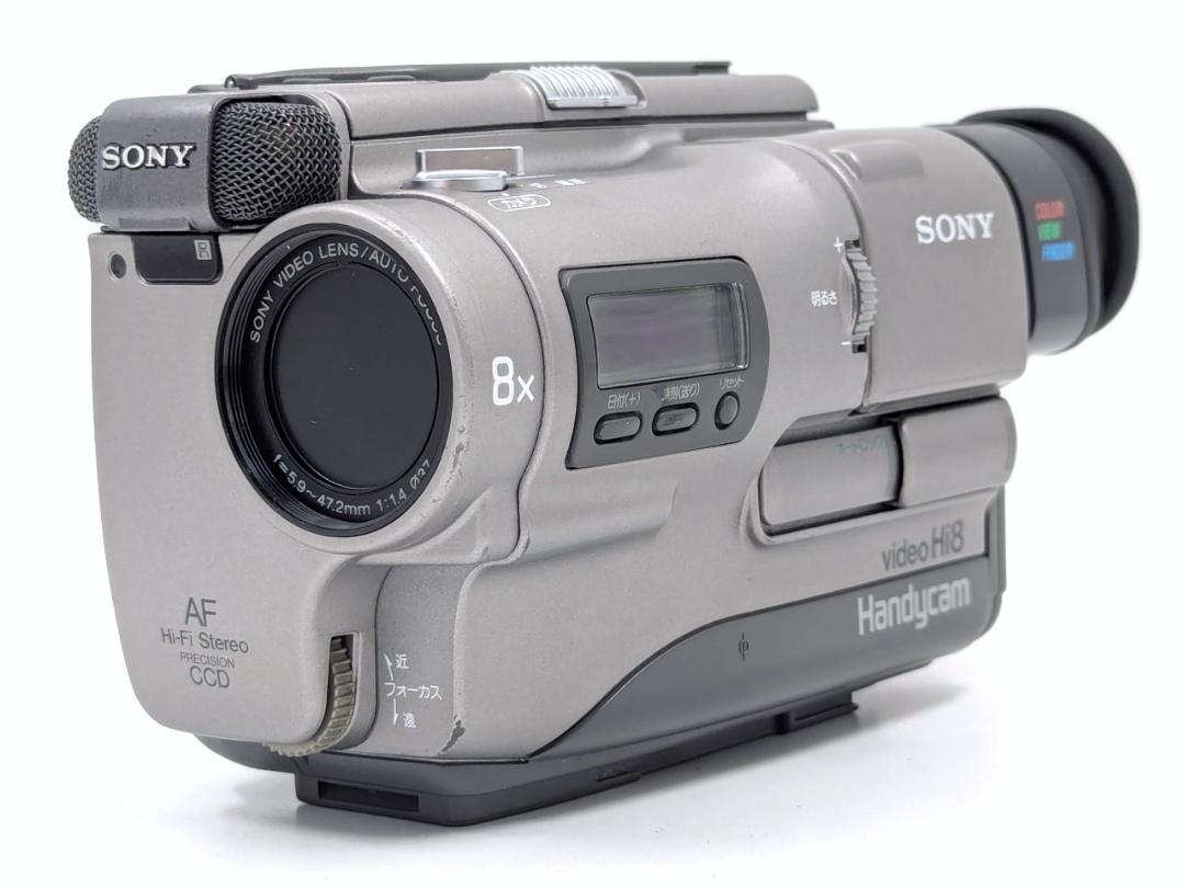8mmテープのダビングに！ SONY ビデオカメラ CCD-TRV45 01