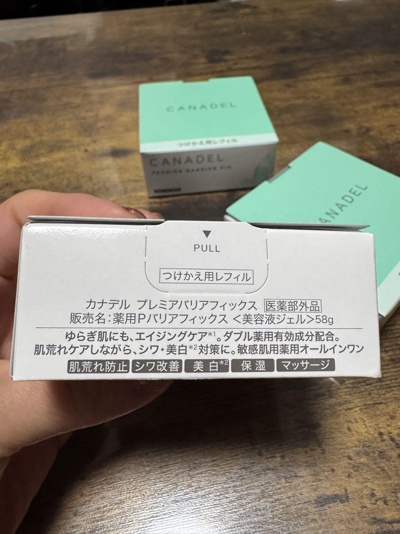 ★新品未使用未開封CANDEL プレミアバリアフィックスつけかえ用レフィル　3点