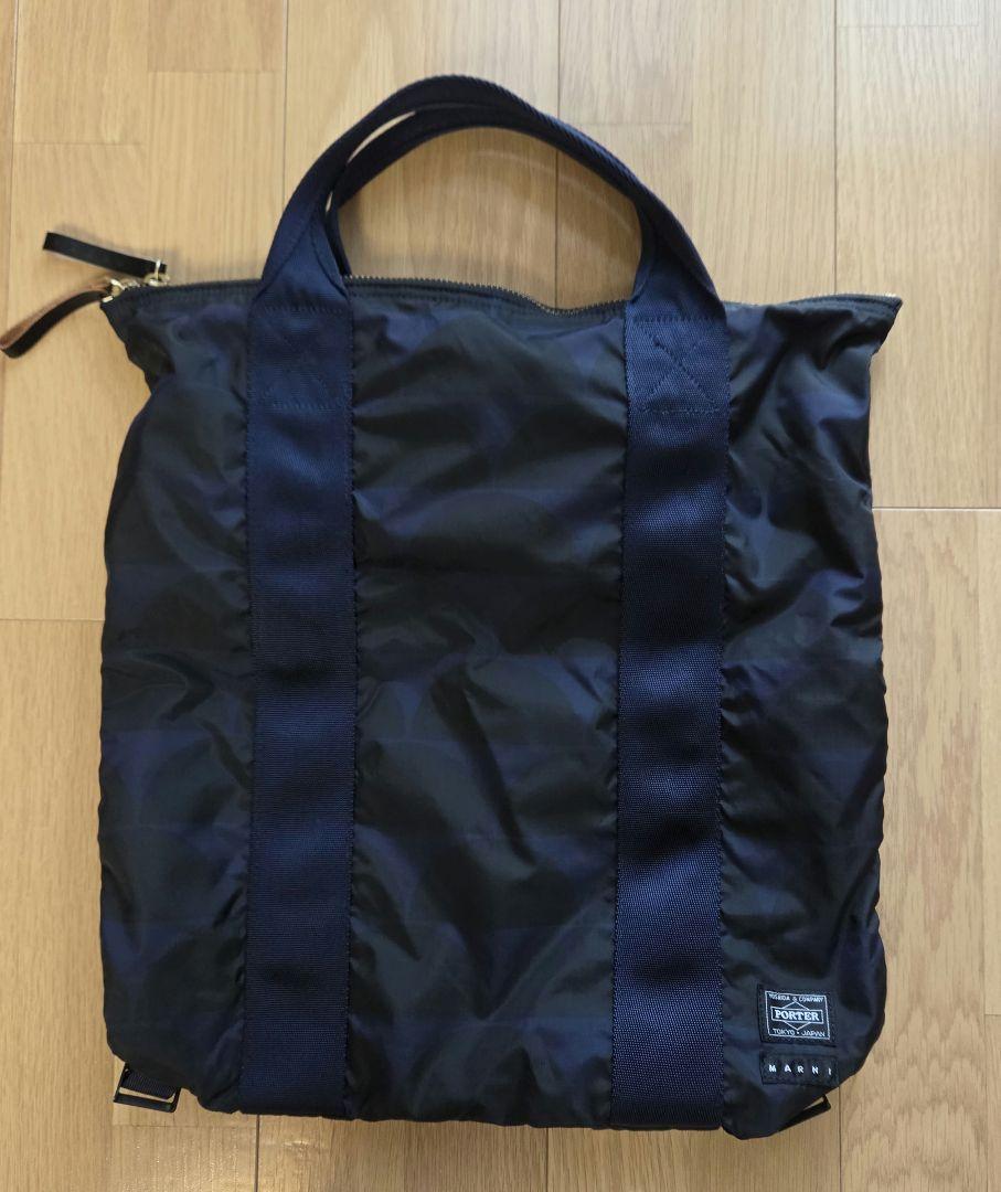 POTER MARNI 2wayトートバッグ