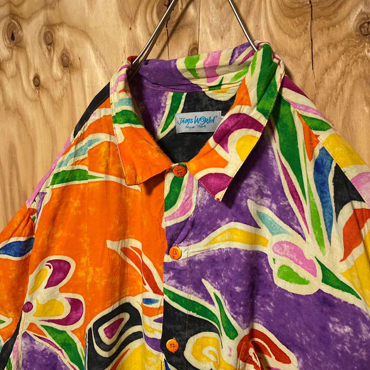 特価格安 激レア 90s 半袖 アート 総柄 IqAR2-m25044428730 菅田将暉 カラフル 柄シャツ USA古着 新作人気SALE