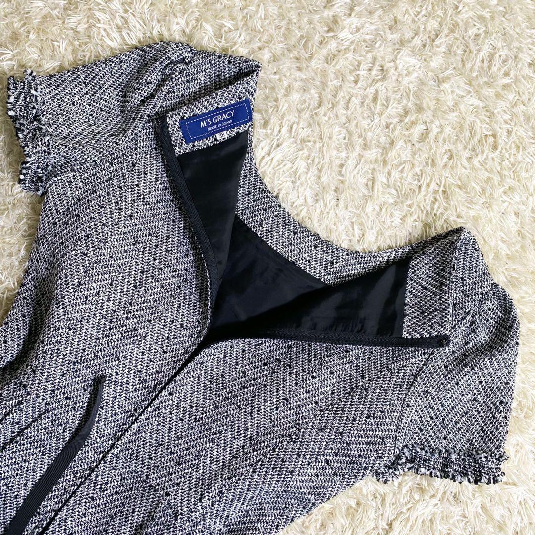 最新タグ❁M's GRACY ラメツイード ワンピース パール バックジップ