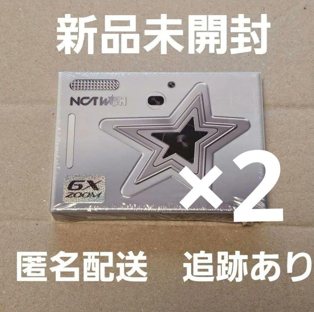 NCT WISH Steady CD 新品未開封 2個セット