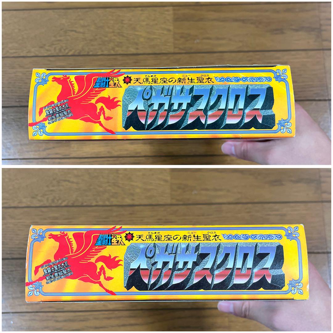 ☆聖闘士星矢 ペガサスクロス ドラゴンクロス☆ - メルカリ
